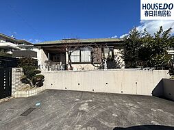 中古戸建　岩成台10丁目