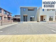 愛知県春日井市如意申町2丁目：物件画像