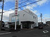 東濃信用金庫小野支店 910m