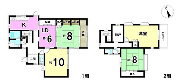 間取りを拡大表示