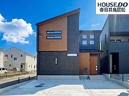 新築戸建　町屋町　全3棟　3号棟