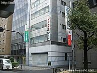 東京都千代田区岩本町3丁目2-1：物件画像／株式会社　ライヴェックス