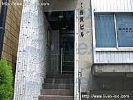 東京都台東区東上野2丁目19-3：物件画像／株式会社　ライヴェックス