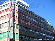東京都豊島区西池袋1丁目25-1：物件画像／株式会社　ライヴェックス
