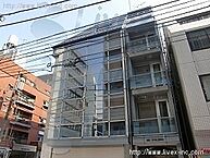 東京都墨田区両国4丁目36-9：物件画像／株式会社　ライヴェックス