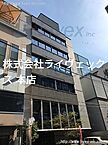 東京都中央区銀座7丁目16-21：物件画像／株式会社　ライヴェックス