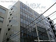 東京都中央区日本橋堀留町1丁目10-19：物件画像／株式会社　ライヴェックス