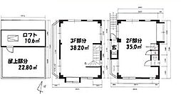中澤西麻布 3階/2-3階