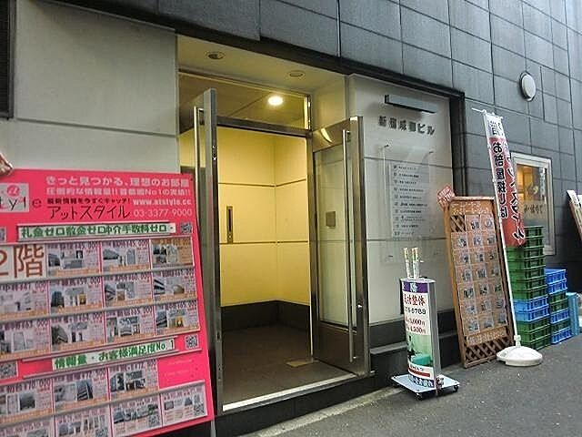 エントランス