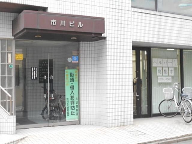 エントランス