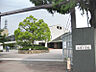 周辺：高槻市立桃園小学校（130m）