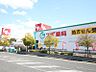 周辺：スギ薬局 鮎川店（800m）