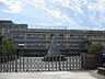 周辺：高槻市立第二中学校（1700m）