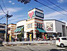 周辺：マルヤス 登美の里店（1040m）