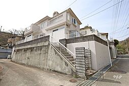 物件画像 宝塚市中筋山手5丁目 一戸建て