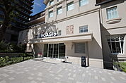 阪急オアシス宝塚南口店
