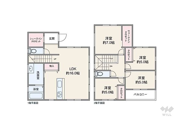 間取り 西宮市花の峯 一戸建て