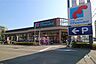 周辺：万代(逆瀬川店)の外観