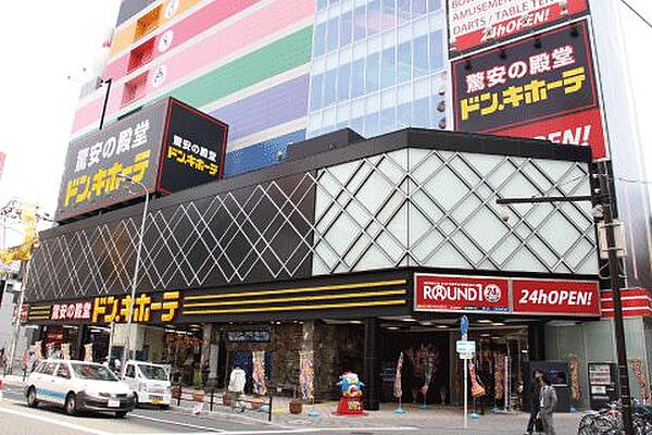 エムアンドエムウメダイースト ｜大阪府大阪市北区西天満6丁目(賃貸マンション1K・8階・25.96㎡)の写真 その29