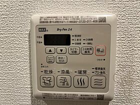 セレニテ十三ミラク  ｜ 大阪府大阪市淀川区十三本町2丁目（賃貸マンション1DK・6階・25.31㎡） その12