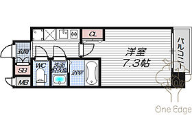 LIVIAZ SHIN-OSAKA Ciel  ｜ 大阪府大阪市淀川区木川東4丁目（賃貸マンション1K・10階・24.45㎡） その2