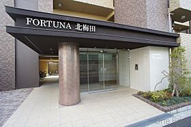 FORTUNA北梅田  ｜ 大阪府大阪市北区中津7丁目（賃貸マンション2LDK・2階・44.80㎡） その13