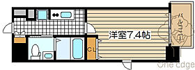 プライマル大阪天満宮  ｜ 大阪府大阪市北区松ケ枝町（賃貸マンション1K・3階・24.01㎡） その2