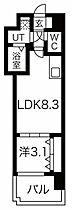 ミラージュパレス都島本通  ｜ 大阪府大阪市都島区都島本通3丁目（賃貸マンション1LDK・5階・29.00㎡） その2