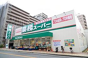 コンフォリア新大阪宮原Q  ｜ 大阪府大阪市淀川区宮原5丁目（賃貸マンション1LDK・11階・34.96㎡） その4