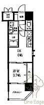 ビガーポリス412天満二丁目II  ｜ 大阪府大阪市北区天満2丁目（賃貸マンション1DK・8階・27.59㎡） その2