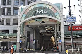 エステムコート梅田東アクアパレス  ｜ 大阪府大阪市北区末広町（賃貸マンション1K・2階・18.90㎡） その28