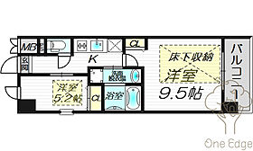 NORTH VILLAGE BIRTH PLACE 本館  ｜ 大阪府大阪市北区中津6丁目（賃貸マンション1LDK・7階・40.89㎡） その2