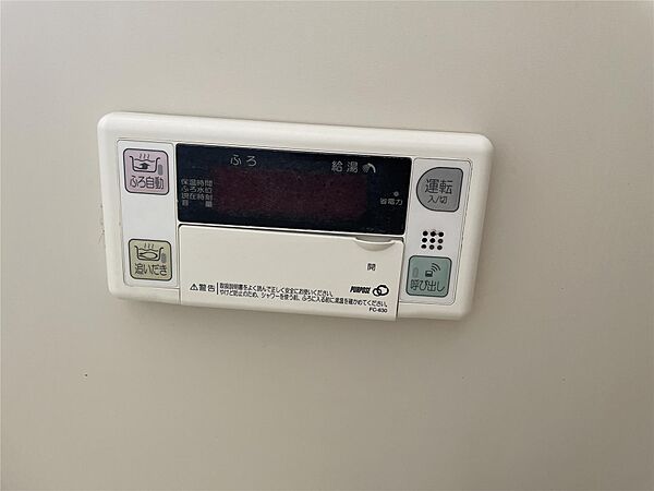 apartment 福島県いわき市平下平窪字笹ノ田45番地
平下平窪の賃貸情報を見る
物件地図