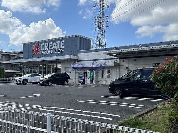 神奈川県川崎市高津区新作3丁目(賃貸マンション2K・3階・54.00㎡)の写真 その19