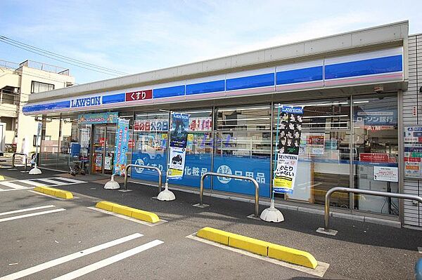 神奈川県川崎市幸区新小倉(賃貸マンション3LDK・11階・67.56㎡)の写真 その25