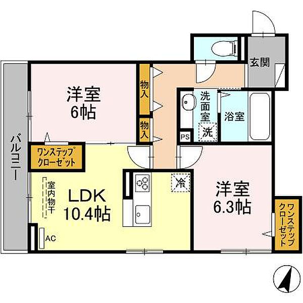 神奈川県川崎市中原区上小田中1丁目(賃貸アパート2LDK・2階・57.64㎡)の写真 その2