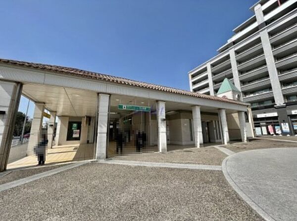 画像10:【駅】北山田駅まで295ｍ