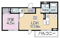 南武線 登戸駅 徒歩6分