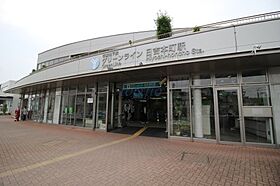 神奈川県横浜市港北区日吉本町2丁目（賃貸マンション3DK・3階・53.00㎡） その22