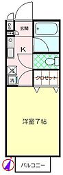 東急田園都市線 溝の口駅 徒歩4分