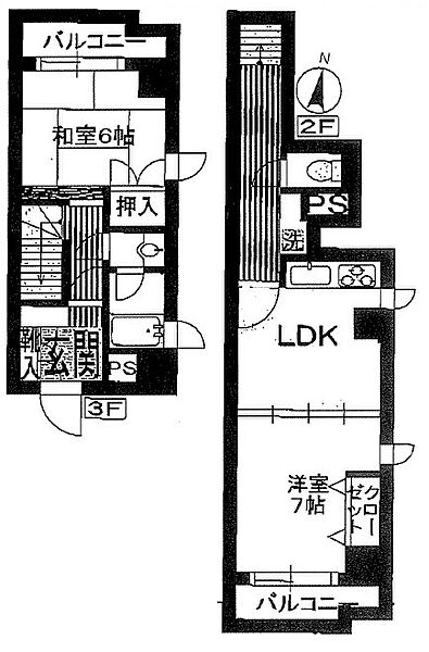 神奈川県川崎市中原区新丸子東2丁目(賃貸マンション2LDK・5階・55.29㎡)の写真 その2