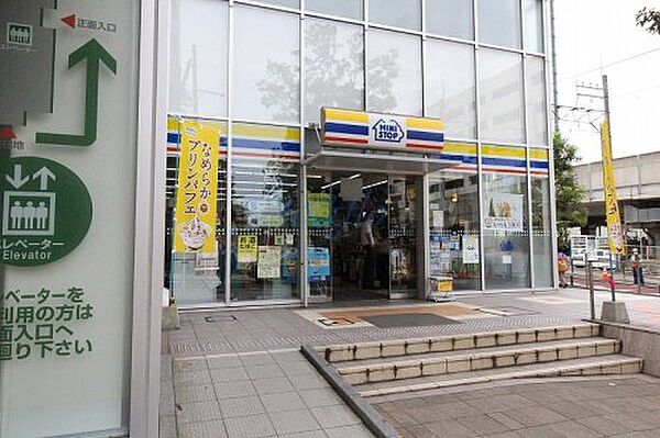 神奈川県川崎市中原区小杉町2丁目(賃貸マンション1LDK・2階・30.18㎡)の写真 その26