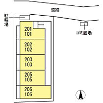 神奈川県川崎市中原区苅宿（賃貸アパート1DK・1階・33.12㎡） その3