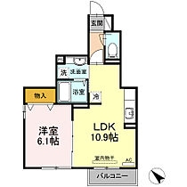 神奈川県川崎市高津区瀬田（賃貸アパート1LDK・1階・43.87㎡） その2