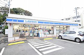 神奈川県川崎市宮前区野川本町2丁目（賃貸アパート1LDK・3階・45.34㎡） その25