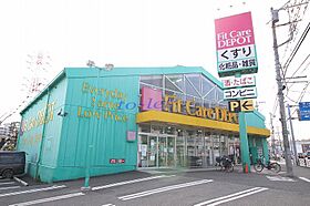 神奈川県川崎市宮前区野川本町2丁目（賃貸アパート1LDK・3階・45.34㎡） その27