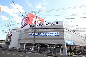 神奈川県川崎市宮前区野川本町2丁目（賃貸アパート1LDK・3階・45.34㎡） その28