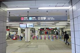 神奈川県横浜市港北区日吉2丁目（賃貸マンション1R・3階・17.26㎡） その23