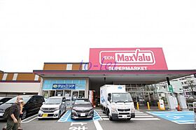 神奈川県川崎市多摩区宿河原6丁目47-22（賃貸アパート1R・1階・16.05㎡） その12