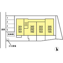 神奈川県川崎市高津区上作延5丁目（賃貸アパート2LDK・1階・55.28㎡） その3